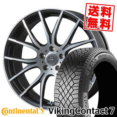 225/40R18 92T XL コンチネンタル VikingContact7 VOLTEC HYPER MS-7 スタッドレスタイヤホイール4本セット 【取付対象】