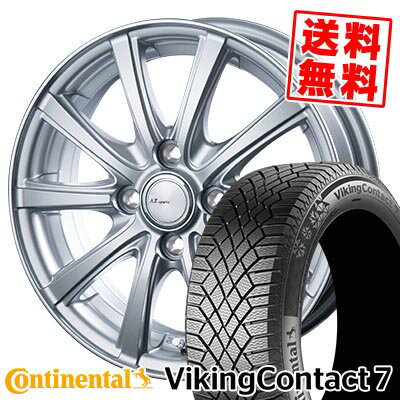 195/50R16 88T XL コンチネンタル VikingContact7 AZ sports NR-10 スタッドレスタイヤホイール4本セット 【取付対象】