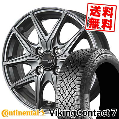 195/50R16 88T XL コンチネンタル VikingContact7 SIBILLA NEXT F05 スタッドレスタイヤホイール4本セット 【取付対象】