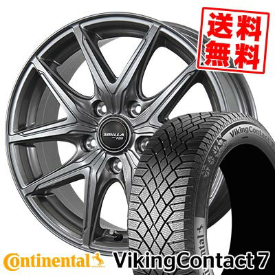 215/55R16 97T XL コンチネンタル VikingContact7 SIBILLA NEXT F05 スタッドレスタイヤホイール4本セット 【取付対象】