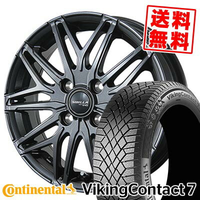 195/50R16 88T XL コンチネンタル VikingContact7 SIBILLA NEXT W45 スタッドレスタイヤホイール4本セット 【取付対象】