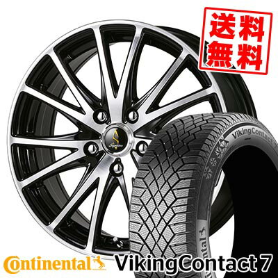 225/55R17 101T XL コンチネンタル VikingContact7 Septimo G03 スタッドレスタイヤホイール4本セット 【取付対象】