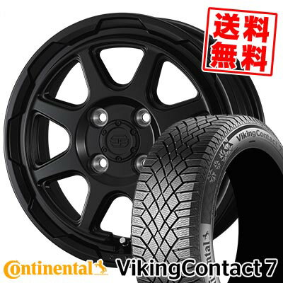 175/65R14 86T XL コンチネンタル VikingContact7 STADTBERGE スタッドレスタイヤホイール4本セット 【取付対象】