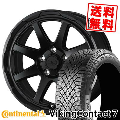 205/55R16 94T XL コンチネンタル VikingContact7 STADTBERGE スタッドレスタイヤホイール4本セット 【取付対象】