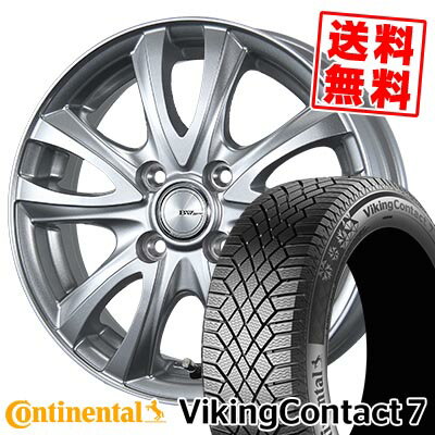 185/55R15 86T XL コンチネンタル VikingContact7 BW-Sport WT5 スタッドレスタイヤホイール4本セット 【取付対象】