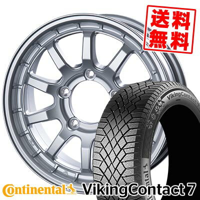 215/70R16 100T コンチネンタル VikingContact7 X-FIELD α スタッドレスタイヤホイール4本セット 【取付対象】