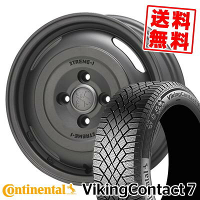 175/65R14 86T XL コンチネンタル VikingContact7 XTREME‐J JOURNEY スタッドレスタイヤホイール4本セット 【取付対象】