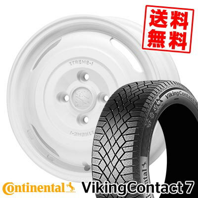 175/65R14 86T XL コンチネンタル VikingContact7 XTREME‐J JOURNEY スタッドレスタイヤホイール4本セット 【取付対象】