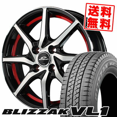 145R12 8PR ブリヂストン BLIZZAK VL-1 SCHNEIDER RX810 スタッドレスタイヤホイール4本セット 【取付対象】