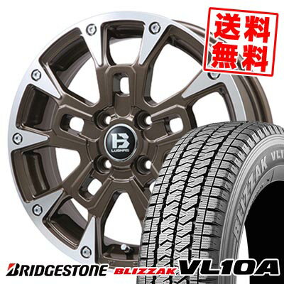 155/80R12 88/87N ブリヂストン BLIZZAK VL10A B-LUGNAS BRD スタッドレスタイヤホイール4本セット 【取付対象】