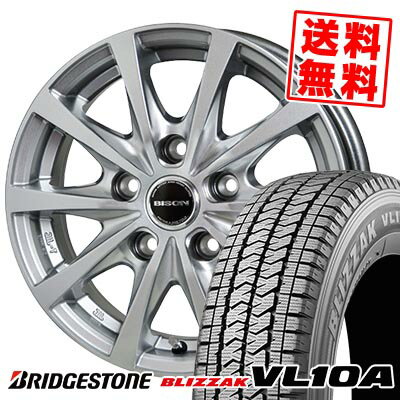 155/80R13 90/89N ブリヂストン BLIZZAK VL10A BISON BN-02 スタッドレスタイヤホイール4本セット 【取付対象】