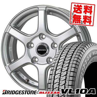 155/80R13 90/89N ブリヂストン BLIZZAK VL10A BISON BN-04 スタッドレスタイヤホイール4本セット 【取付対象】