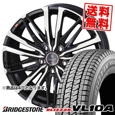 145/80R13 88/86N ブリヂストン BLIZZAK VL10A SMACK CREST スタッドレスタイヤホイール4本セット 【取付対象】
