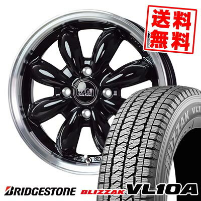 155/80R12 88/87N ブリヂストン BLIZZAK VL10A LaLa Palm CUP2 スタッドレスタイヤホイール4本セット 【取付対象】