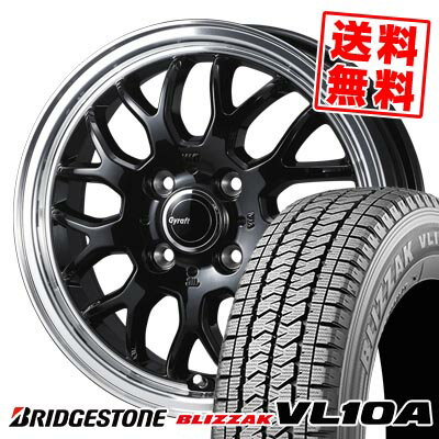 155/80R12 88/87N ブリヂストン BLIZZAK VL10A GYRAFT 9M スタッドレスタイヤホイール4本セット 【取付対象】