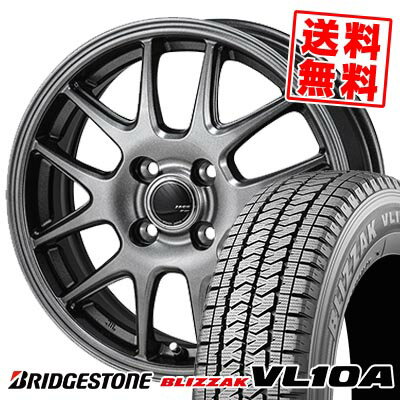 145/80R13 88/86N ブリヂストン BLIZZAK VL10A ZACK JP-205 スタッドレスタイヤホイール4本セット 【取付対象】