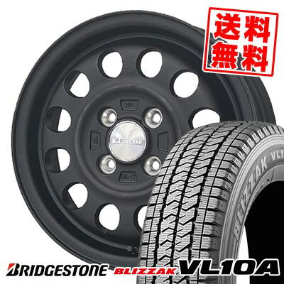 145/80R13 88/86N ブリヂストン BLIZZAK VL10A K.Finesse D12 スタッドレスタイヤホイール4本セット 【取付対象】