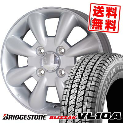 145/80R13 88/86N ブリヂストン BLIZZAK VL10A Lala Palm KC-8 スタッドレスタイヤホイール4本セット 【取付対象】