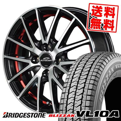 145/80R13 88/86N ブリヂストン BLIZZAK VL10A SCHNEIDER RX27 スタッドレスタイヤホイール4本セット 【取付対象】