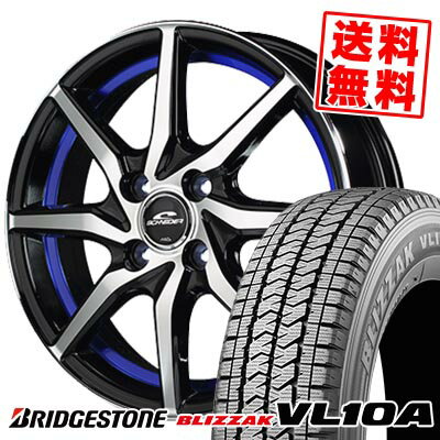 155/80R12 88/87N ブリヂストン BLIZZAK VL10A SCHNEIDER RX810 スタッドレスタイヤホイール4本セット 【取付対象】