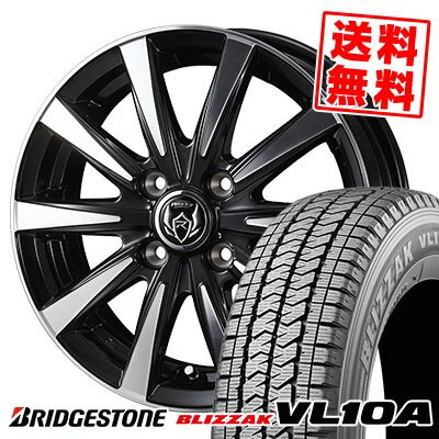 145/80R13 88/86N ֥¥ȥ BLIZZAK VL10A RIZLEY DI åɥ쥹ۥ4ܥå ڼ...