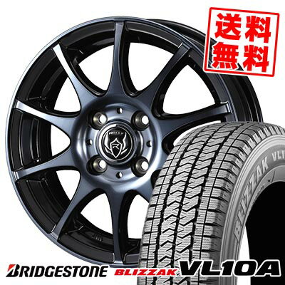 145/80R13 88/86N ブリヂストン BLIZZAK VL10A RIZLEY KC スタッドレスタイヤホイール4本セット 【取付対象】