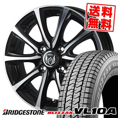 145/80R13 88/86N ブリヂストン BLIZZAK VL10A RIZLEY MS スタッドレスタイヤホイール4本セット 【取付対象】