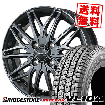145/80R13 88/86N ブリヂストン BLIZZAK VL10A SIBILLA NEXT W45 スタッドレスタイヤホイール4本セット 【取付対象】