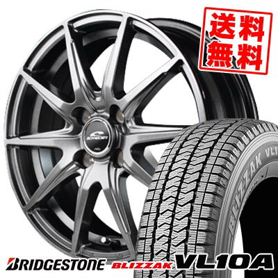 145/80R13 88/86N ブリヂストン BLIZZAK VL10A SCHNEIDER SLS スタッドレスタイヤホイール4本セット 【取付対象】