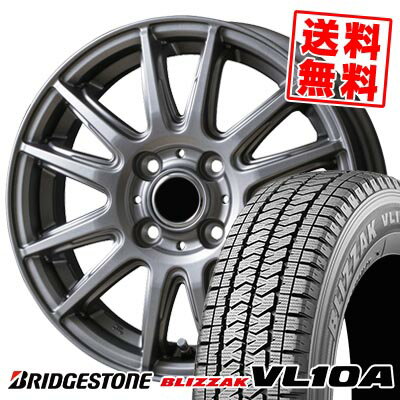 145/80R13 88/86N ブリヂストン BLIZZAK VL10A V-EMOTION TS6 スタッドレスタイヤホイール4本セット 【取付対象】