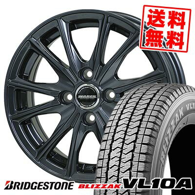 145/80R13 88/86N ブリヂストン BLIZZAK VL10A WAREN W05 スタッドレスタイヤホイール4本セット 【取付対象】