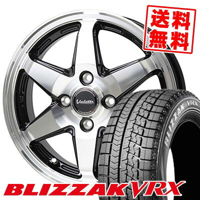 175/60R14 79Q ブリヂストン BLIZZAK VRX Valette ANKRAY スタッドレスタイヤホイール4本セット 【取付対象】