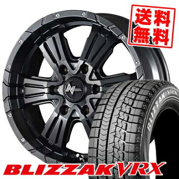 215/60R17 96Q BRIDGESTONE ブリヂストン BLIZZAK VRX ブリザック VRX NITRO POWER CROSS CLAW ナイトロパワー クロスクロウ スタッドレスタイヤホイール4本セット for 200系ハイエース