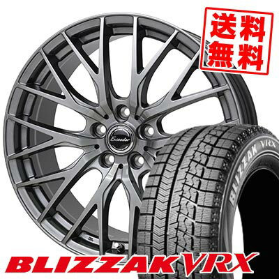 195/70R15 92Q ブリヂストン BLIZZAK VRX Exceeder E05 スタッドレスタイヤホイール4本セット 【取付対象】