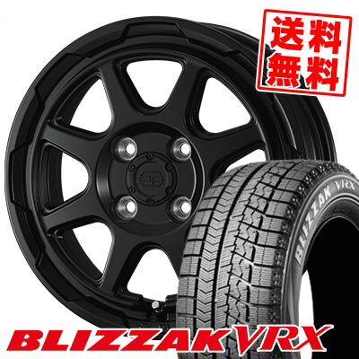 175/60R14 79Q ブリヂストン BLIZZAK VRX STADTBERGE スタッドレスタイヤホイール4本セット 【取付対象】