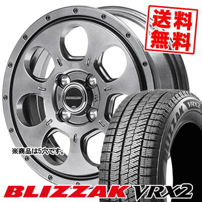205/60R16 92Q ブリヂストン BLIZZAK VRX2 MUD AGENT スタッドレスタイヤホイール4本セット 【取付対象】