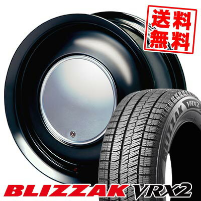 165/65R14 79Q ブリヂストン BLIZZAK VRX2 Lovely Sweet Label anam スタッドレスタイヤホイール4本セット 【取付対象】