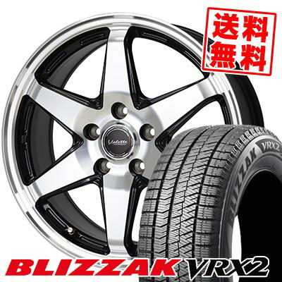 205/60R16 92Q ブリヂストン BLIZZAK VRX2 Valette ANKRAY スタッドレスタイヤホイール4本セット 【取付対象】