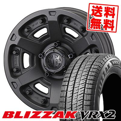 225/60R17 99Q ブリヂストン BLIZZAK VRX2 MG ARMOR FF スタッドレスタイヤホイール4本セット 【取付対象】