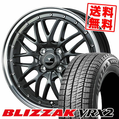 165/55R15 75Q BRIDGESTONE ブリヂストン BLIZZAK VRX2 ブリザック VRX2 NOVARIS ASSETE M1 ノヴァリス アセット M1 スタッドレスタイヤホイール4本セット