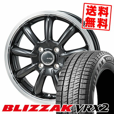 145/80R13 75Q ブリヂストン BLIZZAK VRX2 JP STYLE Bany スタッドレスタイヤホイール4本セット 【取付対象】