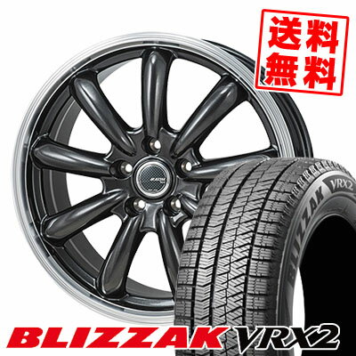 205/60R16 92Q ブリヂストン BLIZZAK VRX2 JP STYLE Bany スタッドレスタイヤホイール4本セット 【取付対象】