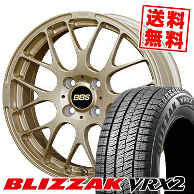 185/65R15 88Q ブリヂストン BLIZZAK VRX2 BBS RP スタッドレスタイヤホイール4本セット 【取付対象】