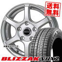 185/70R14 88Q ブリヂストン BLIZZAK VRX2 BISON BN-04 スタッドレスタイヤホイール4本セット 【取付対象】