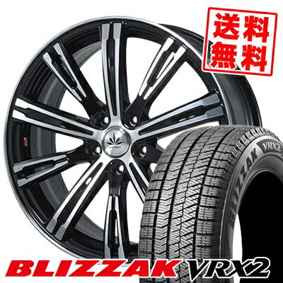 215/60R17 96Q ブリヂストン BLIZZAK VRX2 Bahnsport TYPE 525 スタッドレスタイヤホイール4本セット 【取付対象】