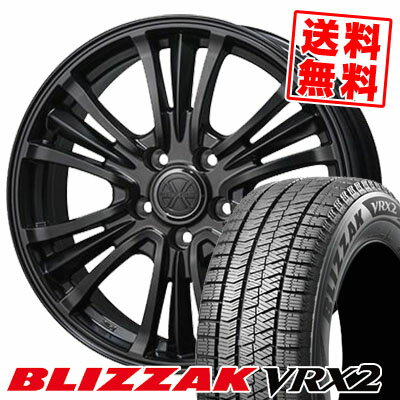 205/60R16 92Q ブリヂストン BLIZZAK VRX2 BAZALT-X TYPE2 スタッドレスタイヤホイール4本セット 【取付対象】