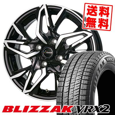 165/65R14 79Q ブリヂストン BLIZZAK VRX2 Chronus CH-112 スタッドレスタイヤホイール4本セット 【取付対象】