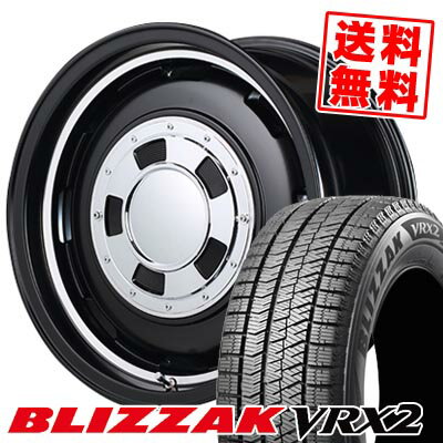 165/55R15 75Q ブリヂストン BLIZZAK VRX2 Garcia CISCO スタッドレスタイヤホイール4本セット 【取付対象】