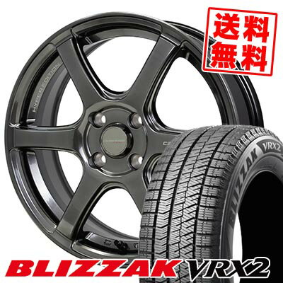 155/65R14 75Q ブリヂストン BLIZZAK VRX2 CROSS SPEED HYPER EDITION RS6 スタッドレスタイヤホイール4本セット 【取付対象】