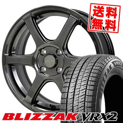 175/65R15 84Q ブリヂストン BLIZZAK VRX2 CROSS SPEED HYPER EDITION RS6 スタッドレスタイヤホイール4本セット 【取付対象】